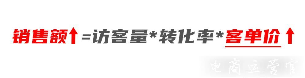 為什么你的寶貝總賣不出去?促銷寶第二件半價促銷幫你快速引爆